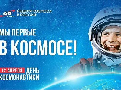 Оформи предприятие в едином стиле